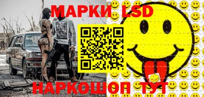 ПСИЛОЦИБИНОВЫЕ ГРИБЫ Бугуруслан