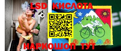 мефедрон VHQ Будённовск