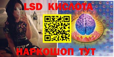 мефедрон VHQ Будённовск