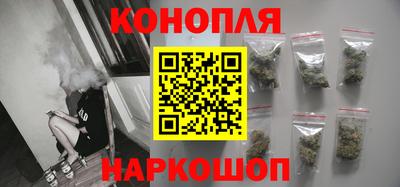 эйфоретик Бузулук