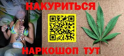 ПСИЛОЦИБИНОВЫЕ ГРИБЫ Бугуруслан