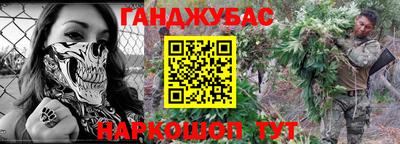 ПСИЛОЦИБИНОВЫЕ ГРИБЫ Бугуруслан