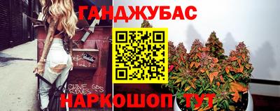 ПСИЛОЦИБИНОВЫЕ ГРИБЫ Бугуруслан