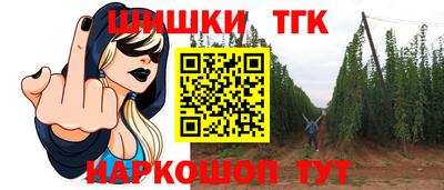 ПСИЛОЦИБИНОВЫЕ ГРИБЫ Бугуруслан