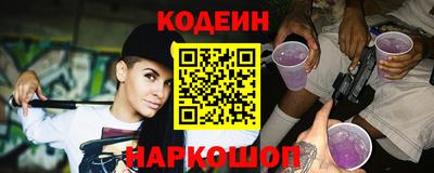 эйфоретик Бузулук