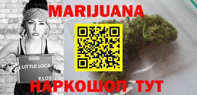 эйфоретик Бузулук