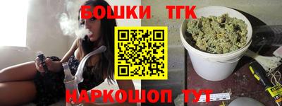 ПСИЛОЦИБИНОВЫЕ ГРИБЫ Бугуруслан