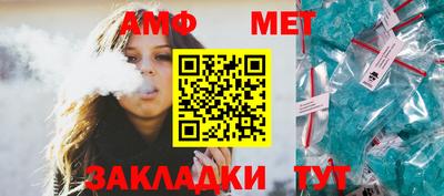 PSILOCYBIN Новодвинск
