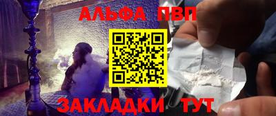 ПСИЛОЦИБИНОВЫЕ ГРИБЫ Бугуруслан