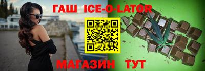 мефедрон VHQ Будённовск