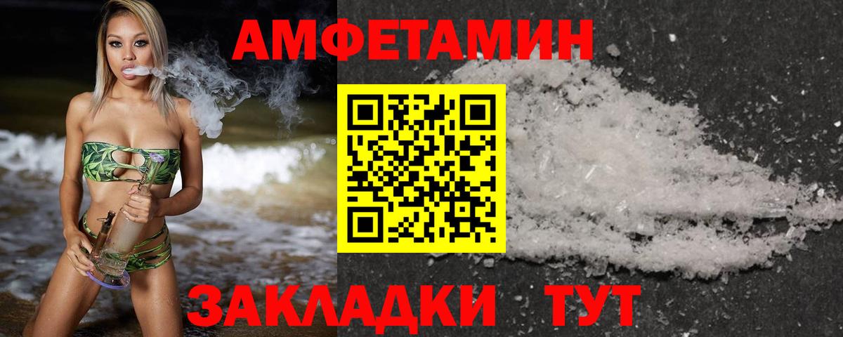 Гашиш  Кокаин  Меф кристаллы  ЭКСТАЗИ  Каннабис  Ступино  Героин  Вход с VPN 